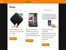 Tablet Screenshot of ihubexpress.com